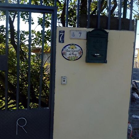 Casa Vacanze Da Rosy Ercolano Kültér fotó